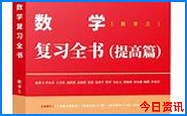 北京的名胜古迹有哪些